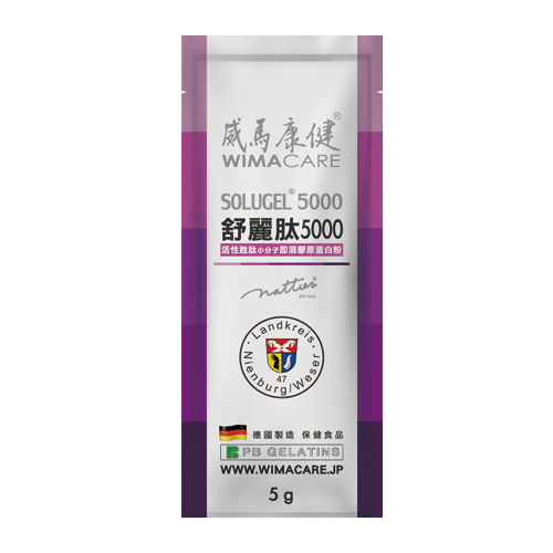 SOLUGEL 5000 舒麗肽 5000